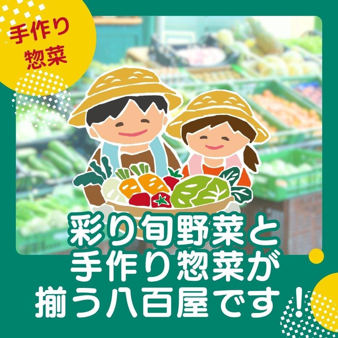 popup_banner